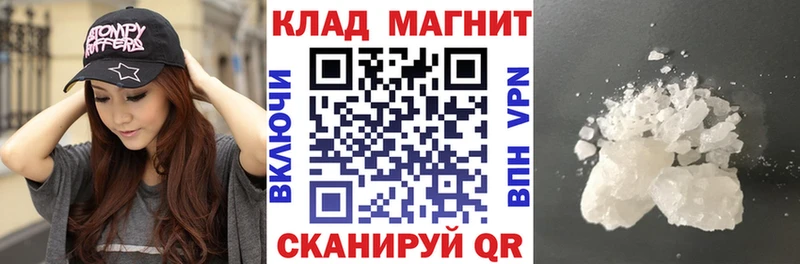 Какие есть наркотики Алагир АМФ Меф Альфа ПВП блэк спрут ССЫЛКА Конопля ГАШИШ