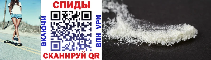 Amphetamine 97% где купить наркотик Алагир