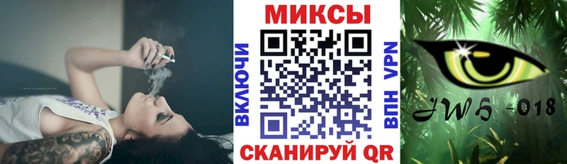 где продают наркотики  Алагир  БУТИРАТ 99% 