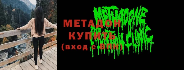 герыч Покров