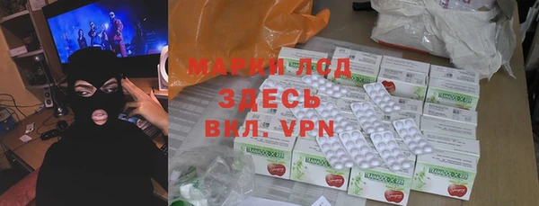 СК Покачи