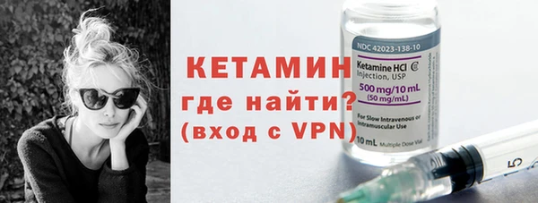 скорость mdpv Пестово