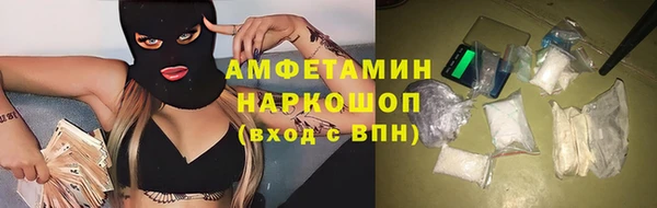 СК Покачи