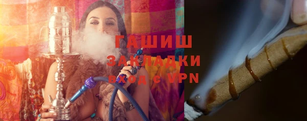 СК Покачи