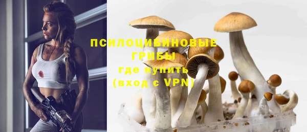 герыч Покров