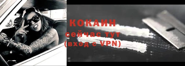 скорость mdpv Пестово