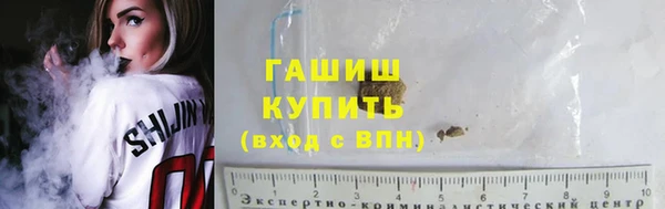 герыч Покров