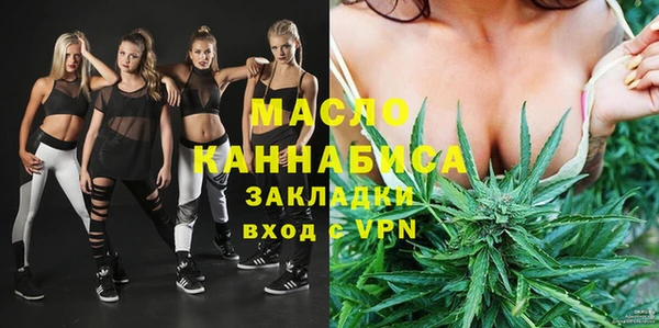 герыч Покров