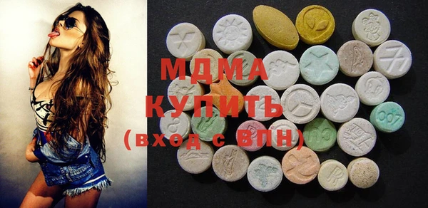 метадон Черняховск