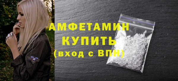 герыч Покров
