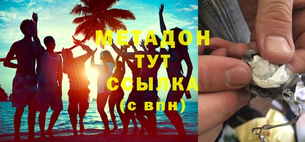 альфа пвп Переславль-Залесский