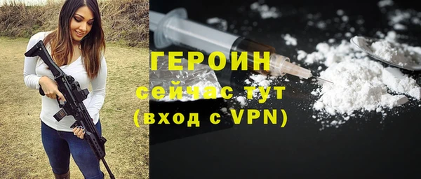 СК Покачи