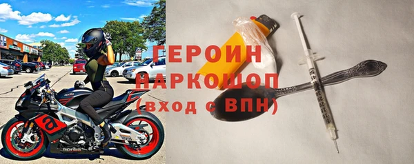 скорость mdpv Пестово