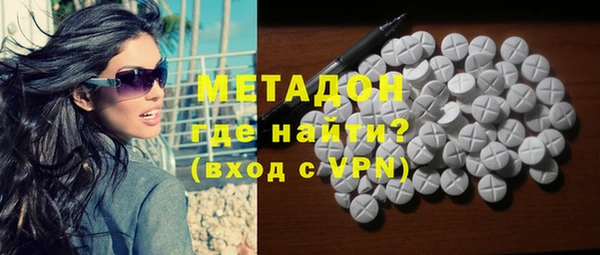 гашишное масло Пересвет
