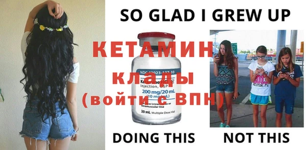 СК Покачи