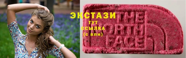 гашишное масло Пересвет