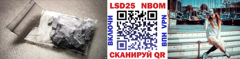 Лсд 25 экстази ecstasy  Алагир 